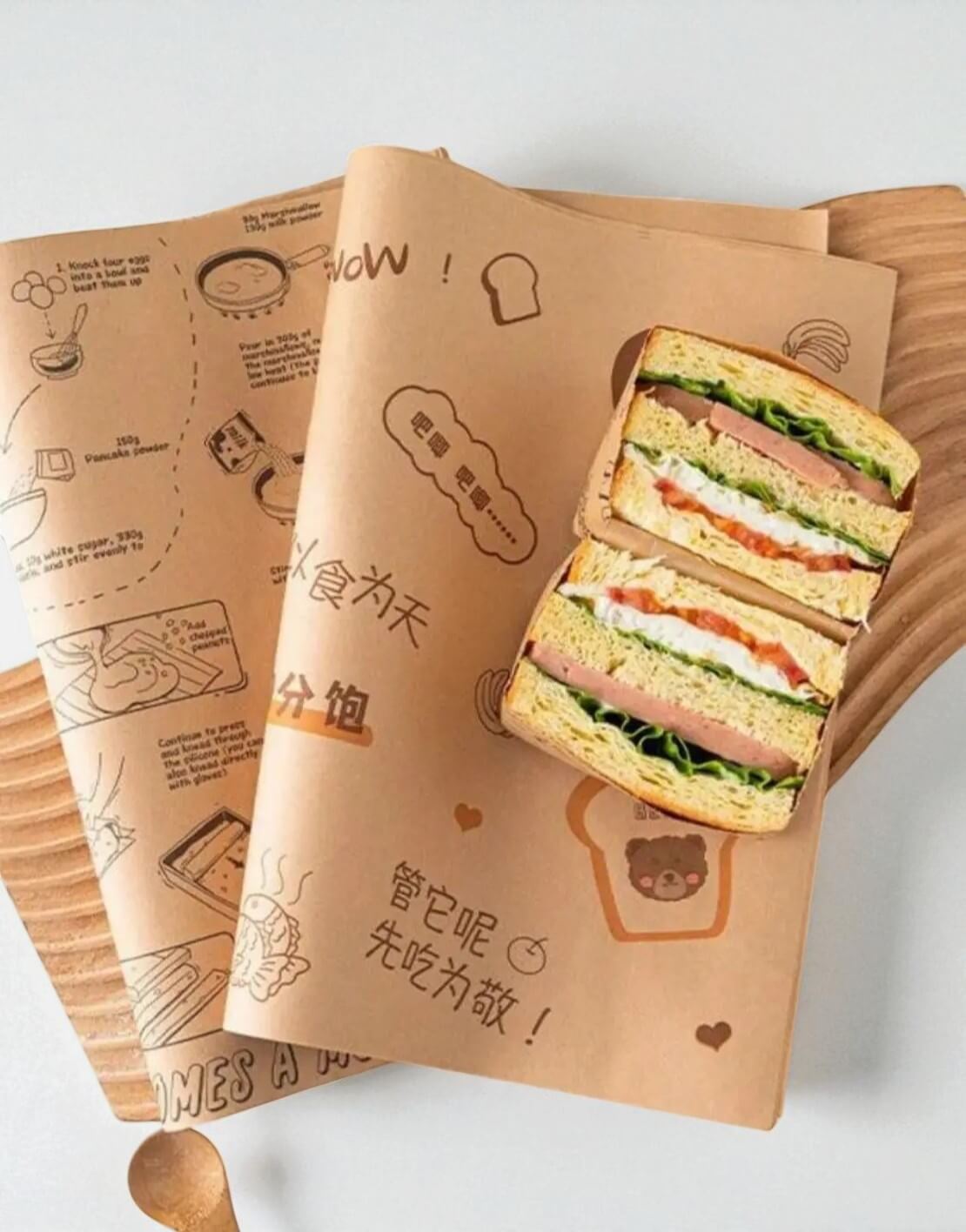 printed sandwich paper