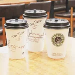 custom coffee cups